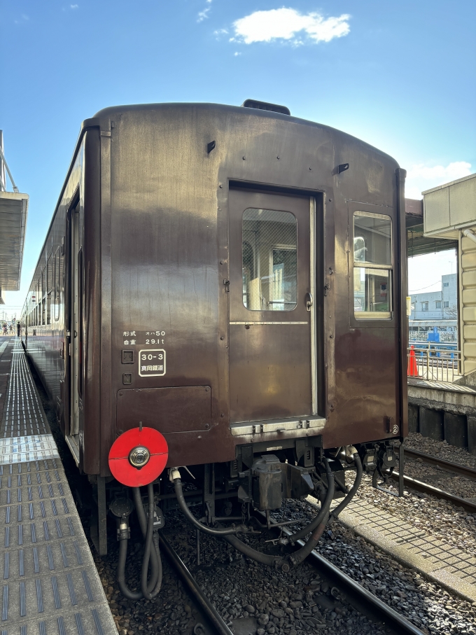 鉄道乗車記録の写真:乗車した列車(外観)(2)        「茂木発下館行 SLもおか号 2枚目」