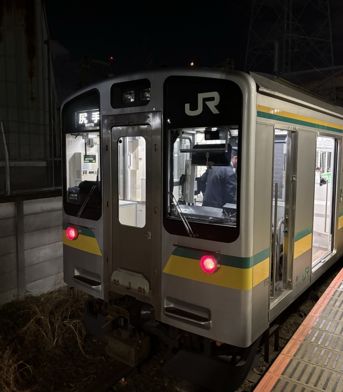 鉄道乗車記録の写真:乗車した列車(外観)(3)        「浜川崎発尻手行」