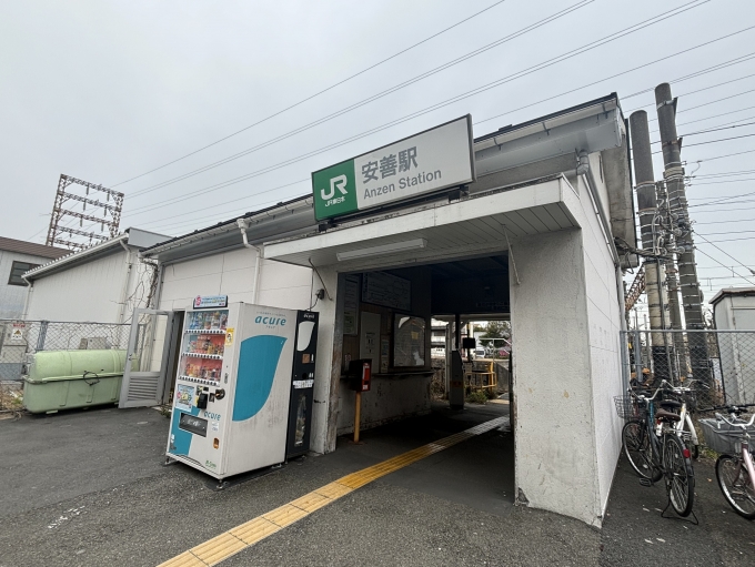 鉄道乗車記録の写真:駅舎・駅施設、様子(10)        「安善駅」