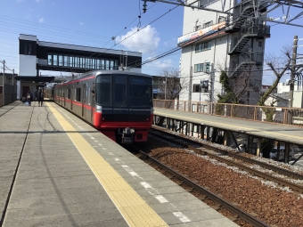 東岡崎駅から岡崎公園前駅の乗車記録(乗りつぶし)写真