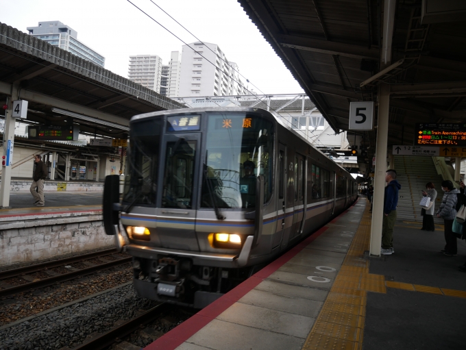 鉄道乗車記録の写真:乗車した列車(外観)(1)     「加古川発です。」