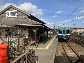 外川駅から銚子駅の乗車記録(乗りつぶし)写真