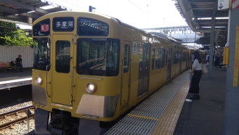 萩山駅から多摩湖駅:鉄道乗車記録の写真