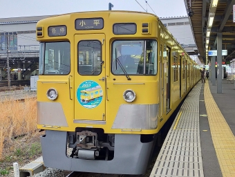 小平駅から拝島駅の乗車記録(乗りつぶし)写真