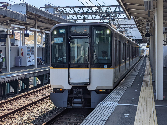 近鉄9020系 EE39編成 (東花園検車区) 徹底ガイド | レイルラボ