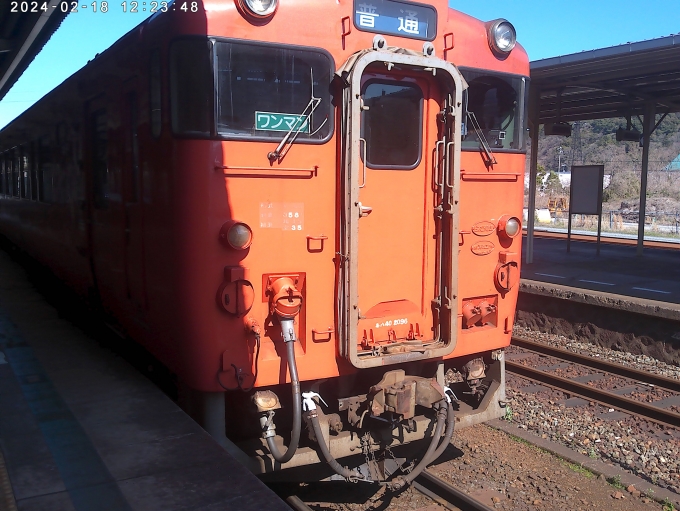 鉄道乗車記録の写真:乗車した列車(外観)(1)          「キハ40」