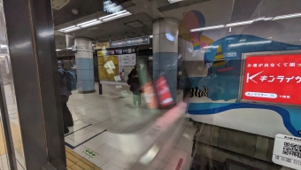 飯田橋駅から赤羽岩淵駅の乗車記録(乗りつぶし)写真