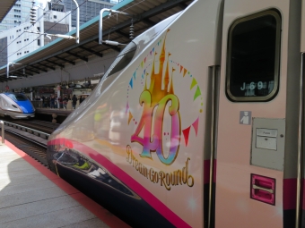 長岡駅から東京駅の乗車記録(乗りつぶし)写真