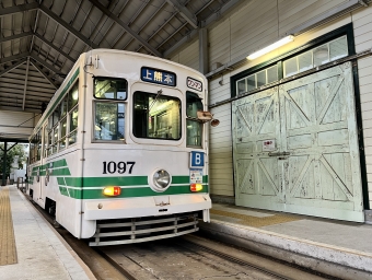 市立体育館前➠上熊本:鉄道乗車記録の写真