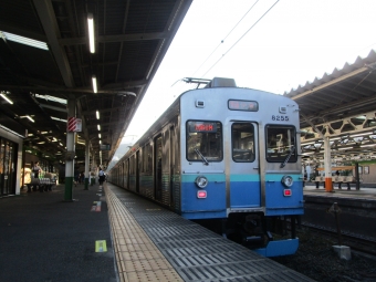 来宮駅から熱海駅の乗車記録(乗りつぶし)写真