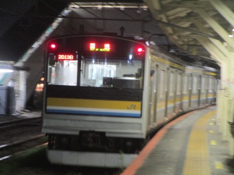 鶴見駅から浜川崎駅の乗車記録(乗りつぶし)写真