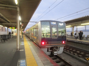 摩耶駅から加古川駅の乗車記録(乗りつぶし)写真