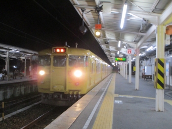 笠岡駅から倉敷駅の乗車記録(乗りつぶし)写真