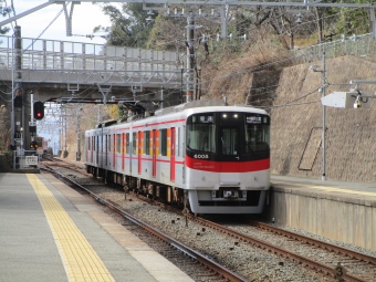 須磨寺駅から須磨浦公園駅の乗車記録(乗りつぶし)写真