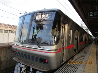 尾張瀬戸駅から大曽根駅の乗車記録(乗りつぶし)写真