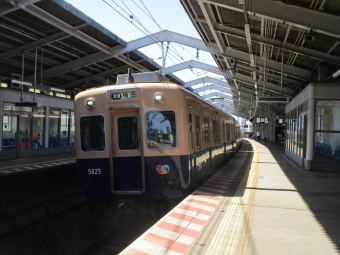 尼崎駅から姫島駅の乗車記録(乗りつぶし)写真