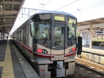 宇野気駅から金沢駅の乗車記録(乗りつぶし)写真