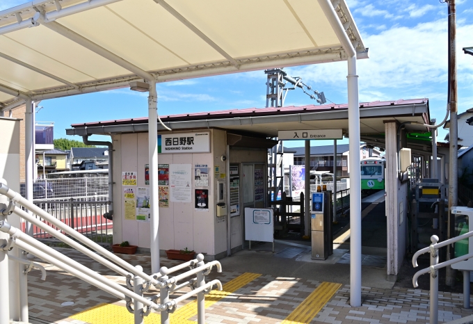 鉄道乗車記録の写真:駅舎・駅施設、様子(25)        「撮影場所　西日野」