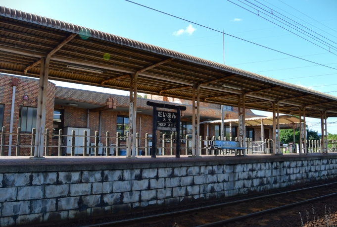鉄道乗車記録の写真:駅舎・駅施設、様子(25)        