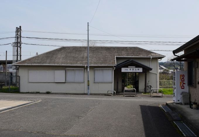 鉄道乗車記録の写真:駅舎・駅施設、様子(21)     