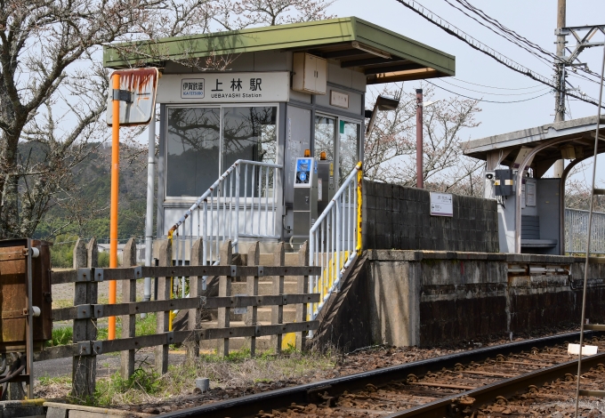 鉄道乗車記録の写真:駅舎・駅施設、様子(25)     
