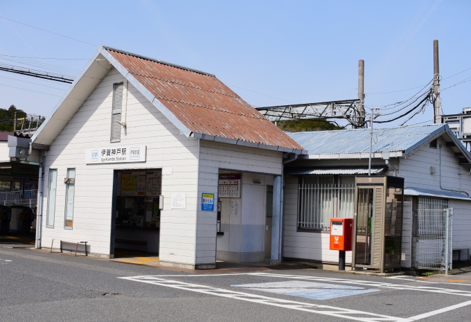 鉄道乗車記録の写真:駅舎・駅施設、様子(29)     
