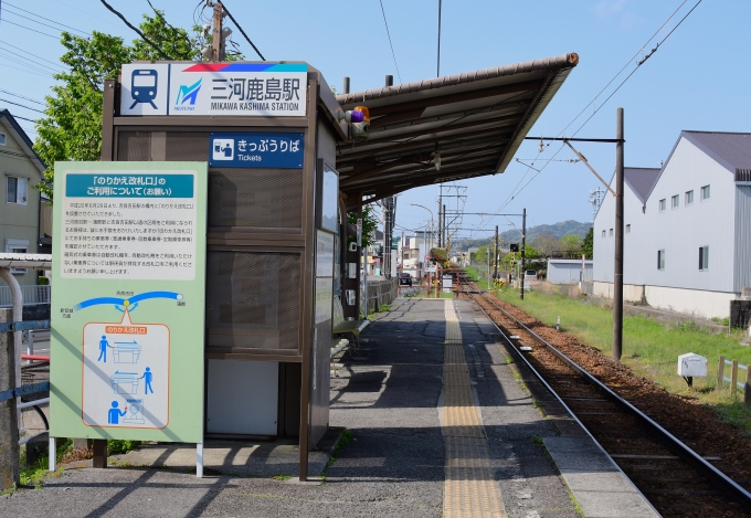 鉄道乗車記録の写真:駅舎・駅施設、様子(14)     