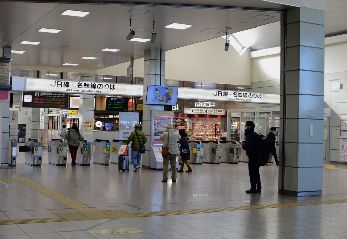 鉄道乗車記録の写真:駅舎・駅施設、様子(67)        