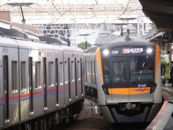 京成上野駅から新鎌ヶ谷駅の乗車記録(乗りつぶし)写真