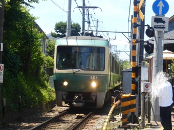 船橋駅から新鎌ヶ谷駅の乗車記録(乗りつぶし)写真