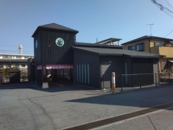 鉢形駅から男衾駅の乗車記録(乗りつぶし)写真