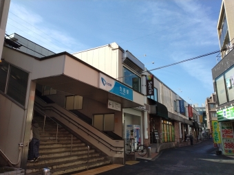 生田駅から町田駅の乗車記録(乗りつぶし)写真