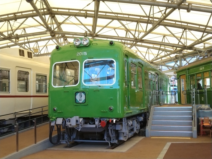 鉄道乗車記録の写真:列車・車両の様子(未乗車)(3)        「デハ2015(京王レールパーク）」