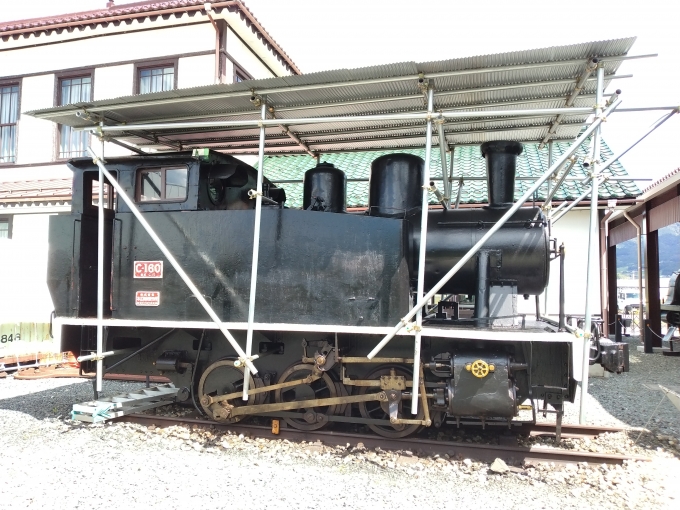 鉄道乗車記録の写真:列車・車両の様子(未乗車)(9)        「C160号蒸気機関車。
加悦鉄道資料館にて。」