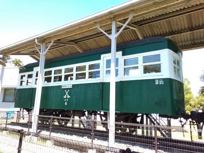 鉄道乗車記録の写真:列車・車両の様子(未乗車)(3)        「別府鉄道ハフ5。
播磨町郷土博物館に保存されている。」