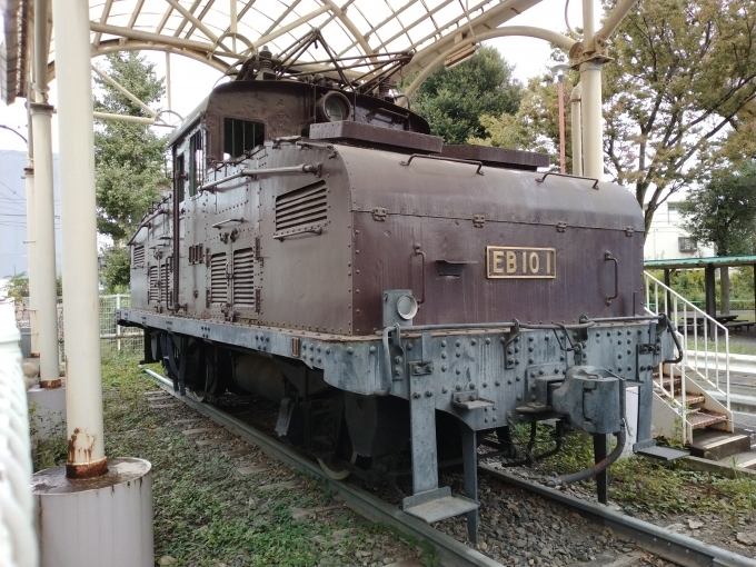 鉄道乗車記録の写真:列車・車両の様子(未乗車)(4)        「EB10-1。
郷土の森の交通公園に保存されている。」