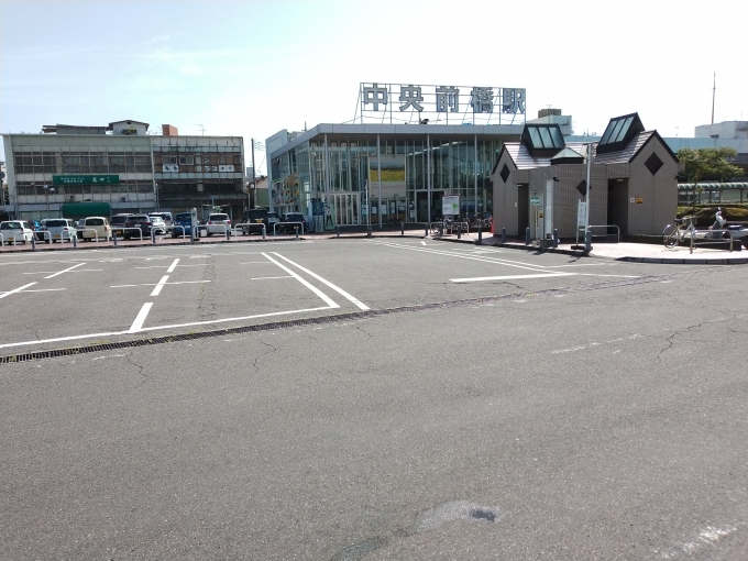 鉄道乗車記録の写真:駅舎・駅施設、様子(1)        「上毛電気鉄道中央前橋駅。」