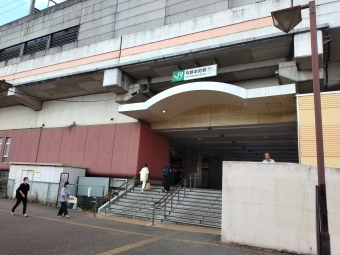 武蔵浦和駅から与野本町駅の乗車記録(乗りつぶし)写真