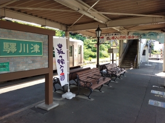 会津若松駅から津川駅:鉄道乗車記録の写真