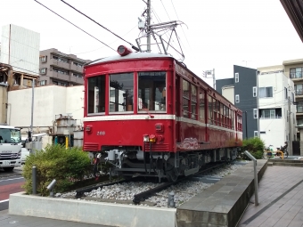 花小金井駅から中井駅:鉄道乗車記録の写真