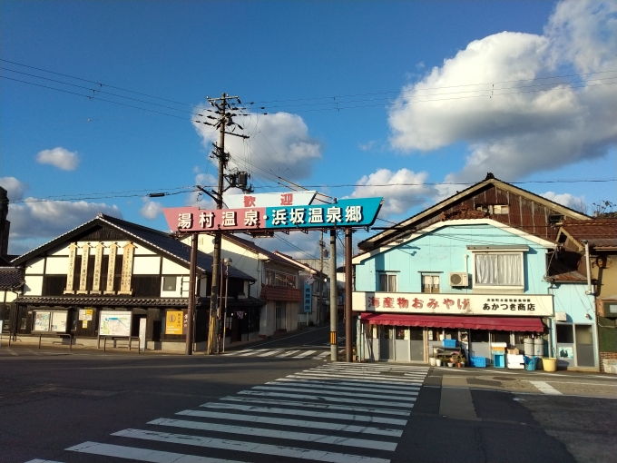 鉄道乗車記録の写真:旅の思い出(1)        「浜坂駅前。」