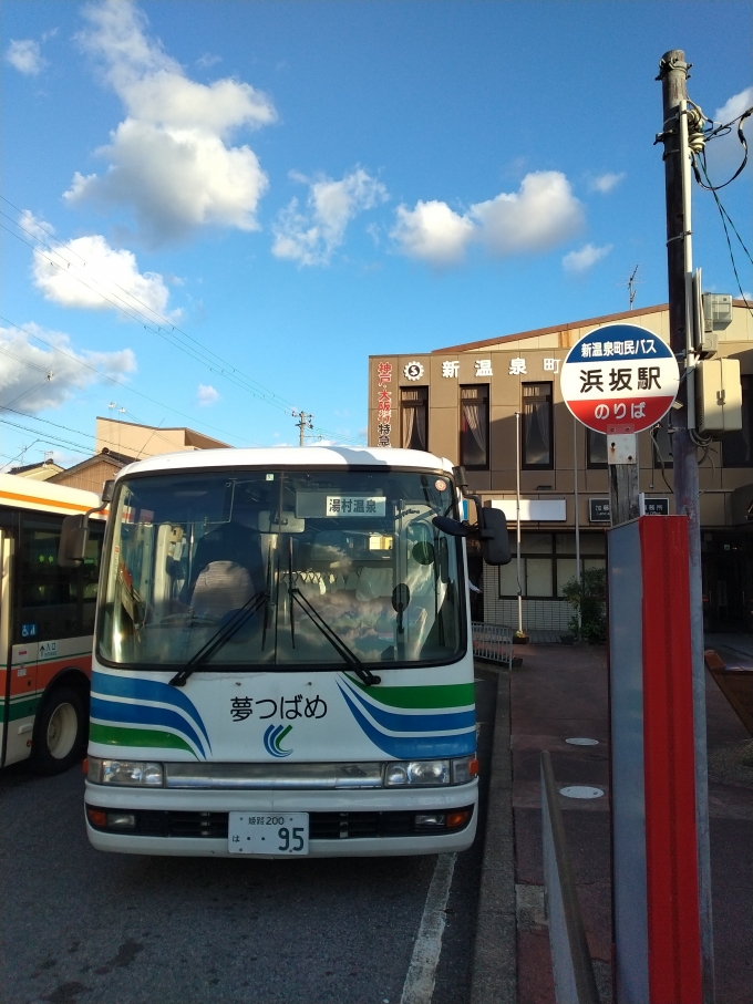 鉄道乗車記録の写真:旅の思い出(3)        「湯村温泉行き町民バス。」