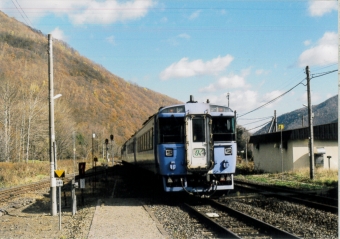 札幌駅から白滝駅の乗車記録(乗りつぶし)写真