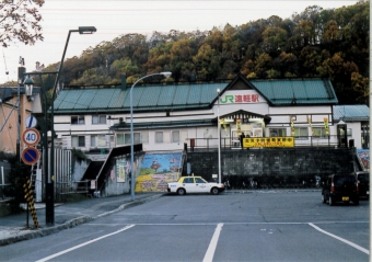 網走駅から遠軽駅:鉄道乗車記録の写真