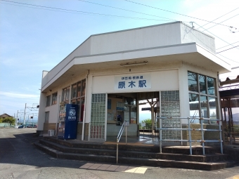 修善寺駅から原木駅の乗車記録(乗りつぶし)写真