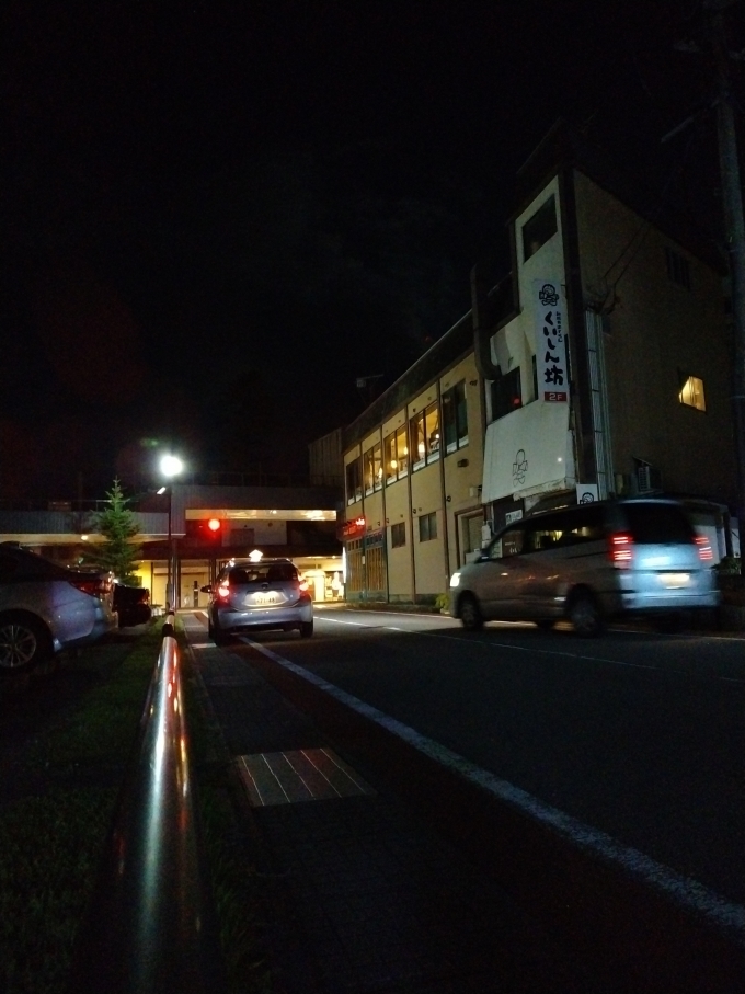 鉄道乗車記録の写真:駅弁・グルメ(2)        「晩ごはんは『くいしん坊』で。
飲むより白ごはんが食べたいので、会津若松に泊まったらいつもここ。」