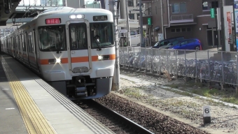共和駅から名古屋駅の乗車記録(乗りつぶし)写真