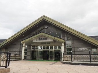 軽井沢駅から高崎駅の乗車記録(乗りつぶし)写真