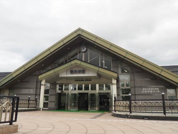 鉄道乗車記録の写真:駅舎・駅施設、様子(1)        「新しくきれいな駅舎」