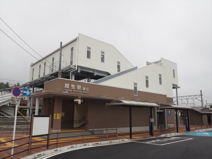 鉄道乗車記録の写真:駅舎・駅施設、様子(1)          「東口」